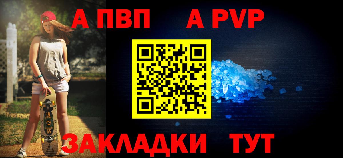 Псилоцибиновые грибы Кизилюрт