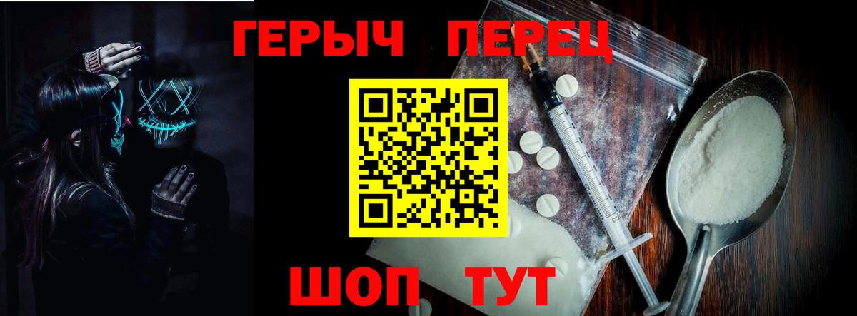 Кизилюрт  COCAIN  МЕТ  Марихуана  Вход с VPN  Мефедрон кристаллы 