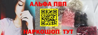 герыч Ярцево