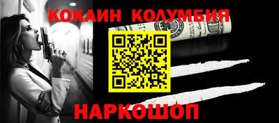 альфа пвп Янаул