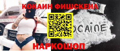 герыч Ярцево