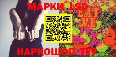 mix Ангарск