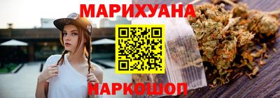 mix Ангарск