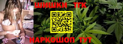 меф VHQ Ярославль
