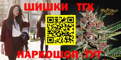 меф VHQ Ярославль
