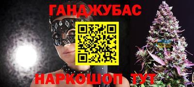 герыч Ярцево