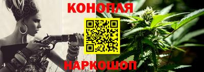 mix Ангарск