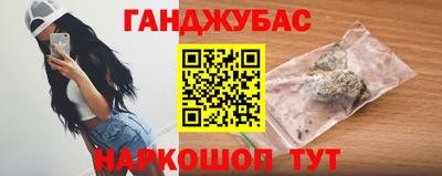 герыч Ярцево