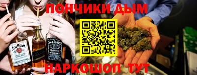 герыч Ярцево