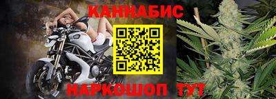 герыч Ярцево