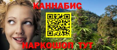 меф VHQ Ярославль