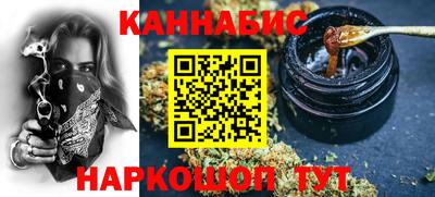 мдма Аша