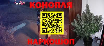 марки nbome Баксан