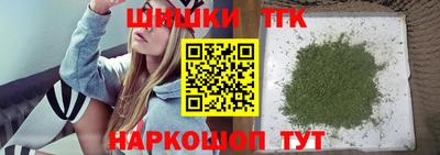 ECSTASY Анапа
