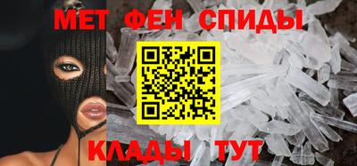 дурь Анжеро-Судженск