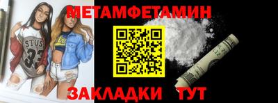 герыч Ярцево