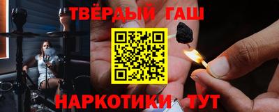 герыч Ярцево