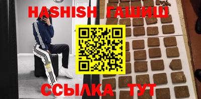 mix Ангарск