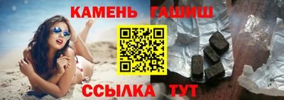 mix Ангарск