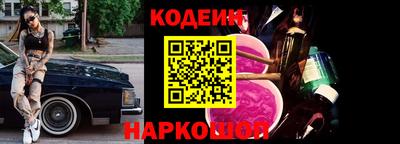 герыч Ярцево