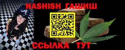 ECSTASY Анапа