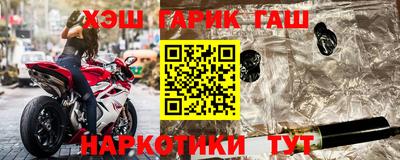 меф VHQ Ярославль